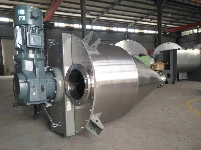 食品添加劑混合機